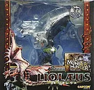 Ginko-Ryu-Riolaus (Rare Species) Limited Monhan Division 「 Monster Hunter 」 PVC finished product