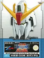 MSZ-006 z Gundam "MOBILE SUIT GUNDAM Gundam VS. Gundam" Assembly Type MS Head Display Collection 2 05
