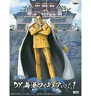 Huang Zaru (Borsalino) "ONE PIECE" Navy Figure Vol. 1