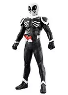 Kamen Rider Skull Crystal "Kamen Rider × Kamen Rider Olds & Double Feat. Skull MOVIE Taisen CORE" Ryder Hero Series W EX