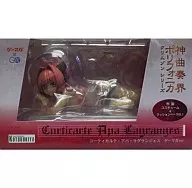 (无身体升级部件)克缇卡露蒂・阿帕・拉格兰杰ゲーマガver."神曲奏界Polyphonica Crimson系列>1/6PVC制涂装完成品