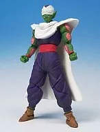 Piccolo "DRAGON BALL Z" Hybrid Action Choryuden