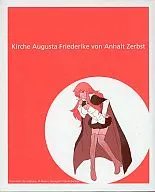 キュルケ「ゼロの使い魔」ゼロの使い魔ヒロインフィギュア第二弾 月刊コミックアライブ2007年9・10・11月号連続企画 全員サービス