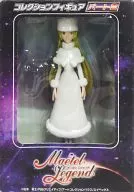 Maetel (branco) "Maetel Legend" Collection Figure Part 2