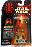 Naboo Royal Security "Star Wars: Episode I - The Phantom Menace" COMTEC Basic Figure