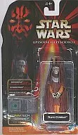 Noute Gunray "Star Wars: Episode I - The Phantom Menace" Comtec figure