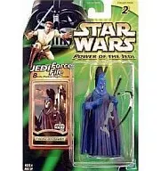 Coruscant Guard, "Star Wars Power of the Jedi" figura básica