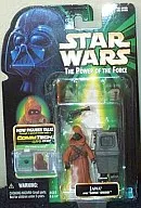 Java & "Gonk" droid "Star Wars Power of the Force" COMTEC Basic Figure