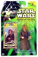 Sasay Tin "Star Wars Power of the Jedi" Basic Figure