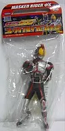 Kamen Rider Fizz (Von Blaster) "MASKED RIDER φ'S Fizz" Collectible Sofvi Figurine