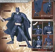 Batman (Batman Vignes Ver.) "Batman Vignes" Microman Micro Action Series MA-18