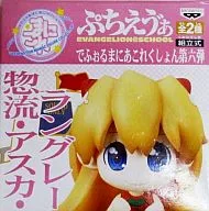 Soryu, Asuka, and Langley Plug Suit Type Swimwear Ver. "NEON GENESIS EVANGELION" Pachieua Fomyana Tsukushon Vol. 6