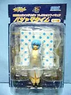 Rei Ayanami White Pajamas Ver. "NEON GENESIS EVANGELION" Collection Figure Pajamas Time