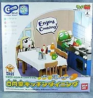 Chibic日向家厨房餐厅HOUSE SERIES