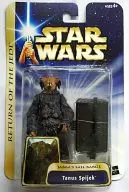 "Star Wars Episode 6 wars episode 6 : Return of the Jedi" Basic Figure スパイジェク