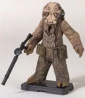 "Star Wars Episode 6 : The Return of the Jedi" Figura Básica