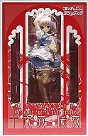 Izayoi Sakuya Comp Ace mail order limited edition "Toho Project" 1/8PVC coated finished product
