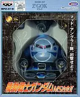 MSM-07量产型ZUGOKMS合金钢II BPZ-019