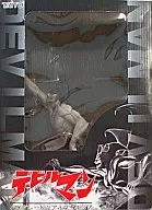 Devilman "Devilman" High Grade Real Figures