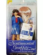 Taeko Adachi "Sentimental Grafti" Collection Figure Series SG01