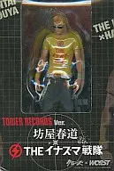 坊屋春道×THE閃電戰隊TOWER RECORDSver.「Close×WORST」聯動合作款公仔