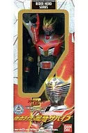 MASKED RIDER RYUKI Survivor "MASKED RIDER RYUKI" Rider Hero Series 46