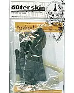 Pollo Yobiko de piel exterior (ヨブコドリ) [negro] Kit de garaje