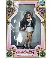 Tomoyo Daido-ji Temple "Cardcaptor Sakura" High Grade Figure