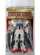 F91 Gundam F91 "MOBILE SUIT GUNDAM F91" Mobile Suit Gundam Mini Figure Collection 2