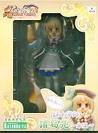 Hawawa Gunshi : Zhuge Liang ~ Shuri ~ "Shin Koihime Musou" 1/8 Acabado pintado