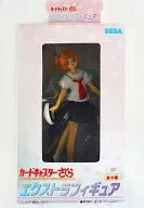 木之本樱校服(夏装)Ver."魔卡少女樱>特别手办