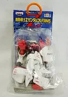 AMX 004 Cuvee "MOBILE SUIT Z GUNDAM" Full Mobile MS