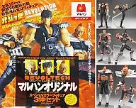 Kenshiro&Layou&Jede黑色&白金色彩款式特別色彩公仔3體SET Revolution北鬥神拳Malhan原創