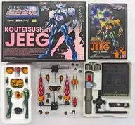 超合金魂GX-42钢铁神杰克「钢铁神杰克」