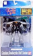 MS IN ACTION!! XXXG-01D2 ガンダムデスサイズヘルカスタム 「新新機動戦記ガンダムW」