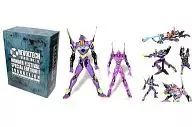 Libretec yamaguchi No. 032 (WS) + EXTRA New Theater Evangelion First Unit & Armed Set Wonder Festival 2007 Summer Special Edition "Evangelion New Theater : Introduction"