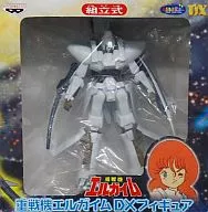 エルガイム Mk-1 "HEAVY METAL L-GAIM" DX Figure