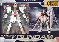 DXMS IN ACTION！RX-93v高达「机动战士高达逆袭的夏亚」