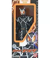 Kamen Rider Delta "Kamen Rider 555" Rider Hero Series 05