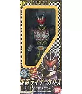 Kamen Rider Karis "Kamen Rider Braid" Rider Hero Series 02