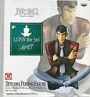 Lupin III "Lupin III" DX Stylish Posing Figure II