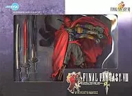 ARTFX ガーディアンフォース ギルガメッシュ 「ファイナルファンタジーVIII」 アクションフィギュアシリーズ 6