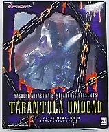 Tarantula Undead Artwork Monsters : "Kamen Rider Blade"