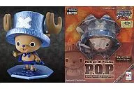 チョッパーマン メタリックブルーVer. ラグナシア限定「ワンピース」エクセレントモデルLIMITED Portrait.Of.Pirates ワンピース LIMITED EDITION