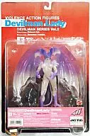 THE Devil Lady "DEVILMAN" Violence Action Figure DEVILMAN Series Vol. 2