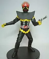 Hakaider "JINZONINGEN KIKAIDER" Toei Tokusatsu Hero Figure Collection