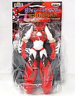 True Getter 1 "True Getter MAZINKAISER" Mini Figure Collection