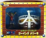 Luffy "ONE PIECE" Jigsaw Figures ~ Going Merry ~