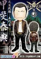Yasunori Kai REGULUS edition "Close × WORST" CRAZY HEADS 24th volume