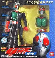 Kamen Rider New No. 2 Replacement Super Alloy GD-35 "Kamen Rider"